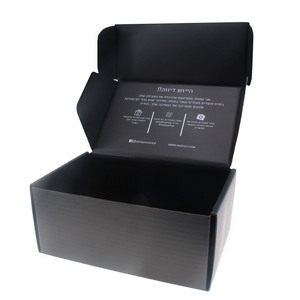 Custom Logo Embossed Rigid Shipping Paper Box